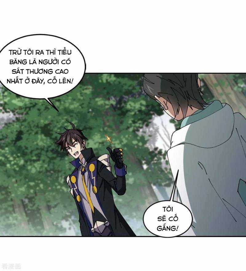 Võng Du Chi Cận Chiến Pháp Sư Chapter 256 trang 15
