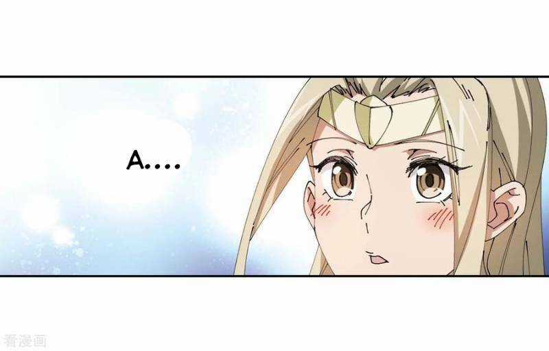 Võng Du Chi Cận Chiến Pháp Sư Chapter 256 trang 7