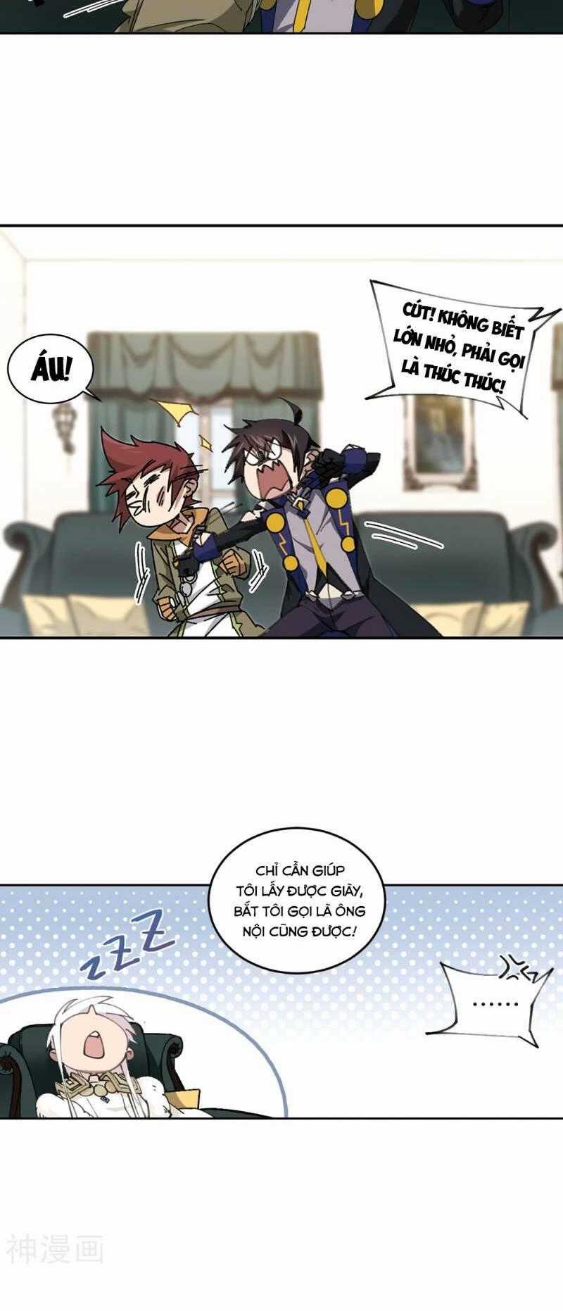 Võng Du Chi Cận Chiến Pháp Sư Chapter 260 trang 15