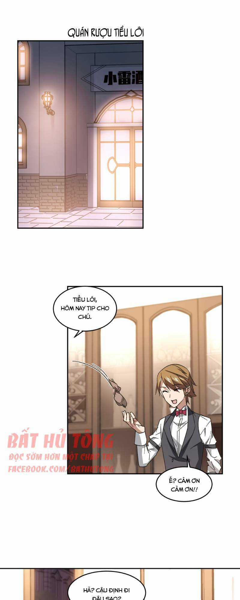 Võng Du Chi Cận Chiến Pháp Sư Chapter 260 trang 3