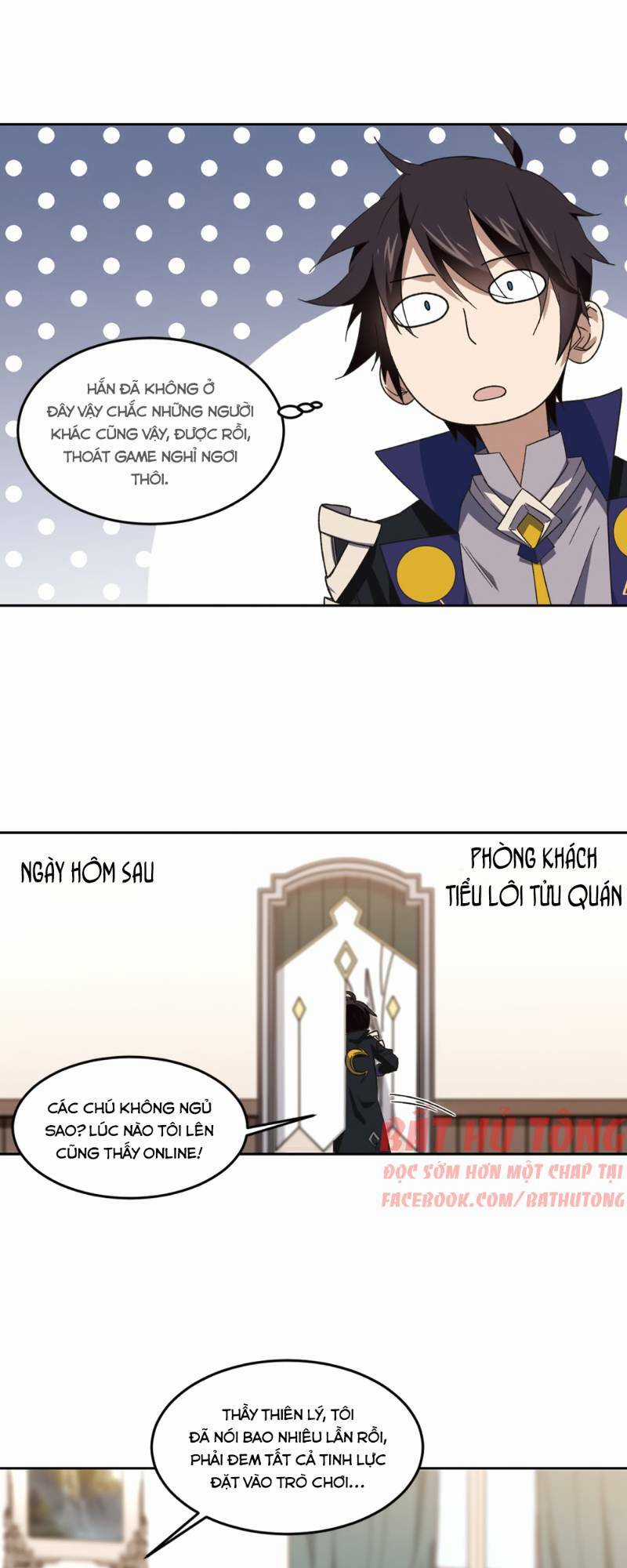 Võng Du Chi Cận Chiến Pháp Sư Chapter 260 trang 6