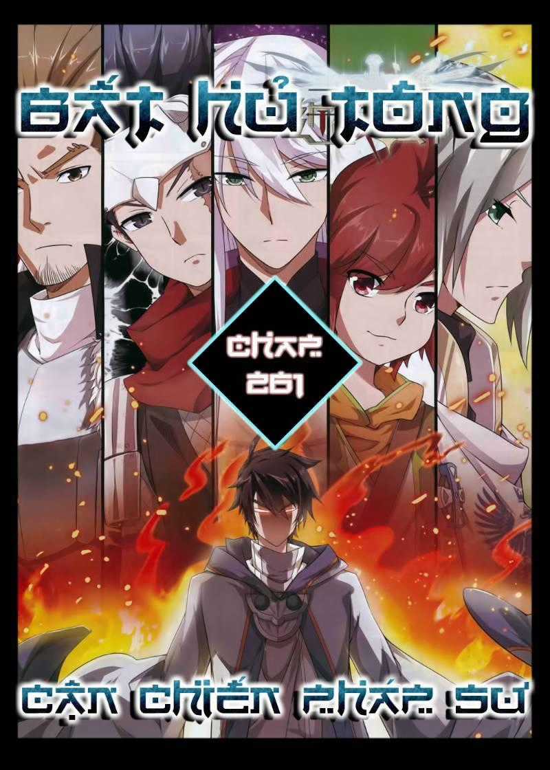 Võng Du Chi Cận Chiến Pháp Sư Chapter 261 trang 0