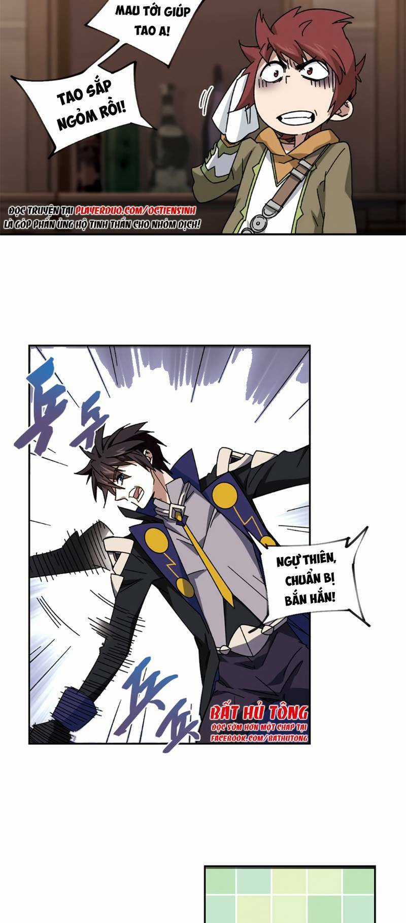 Võng Du Chi Cận Chiến Pháp Sư Chapter 261 trang 16