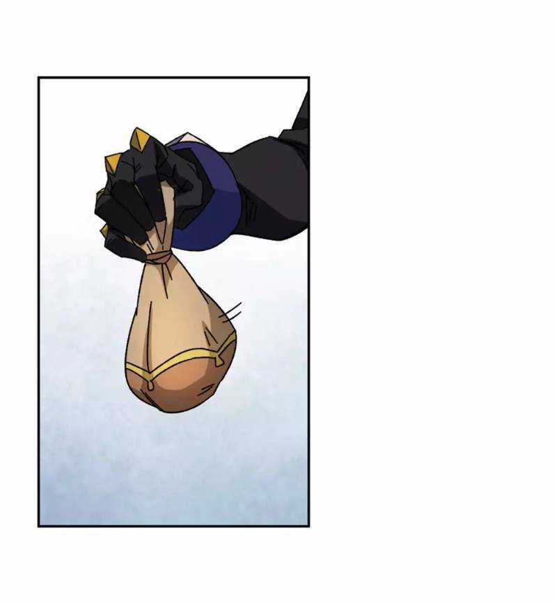 Võng Du Chi Cận Chiến Pháp Sư Chapter 263 trang 7