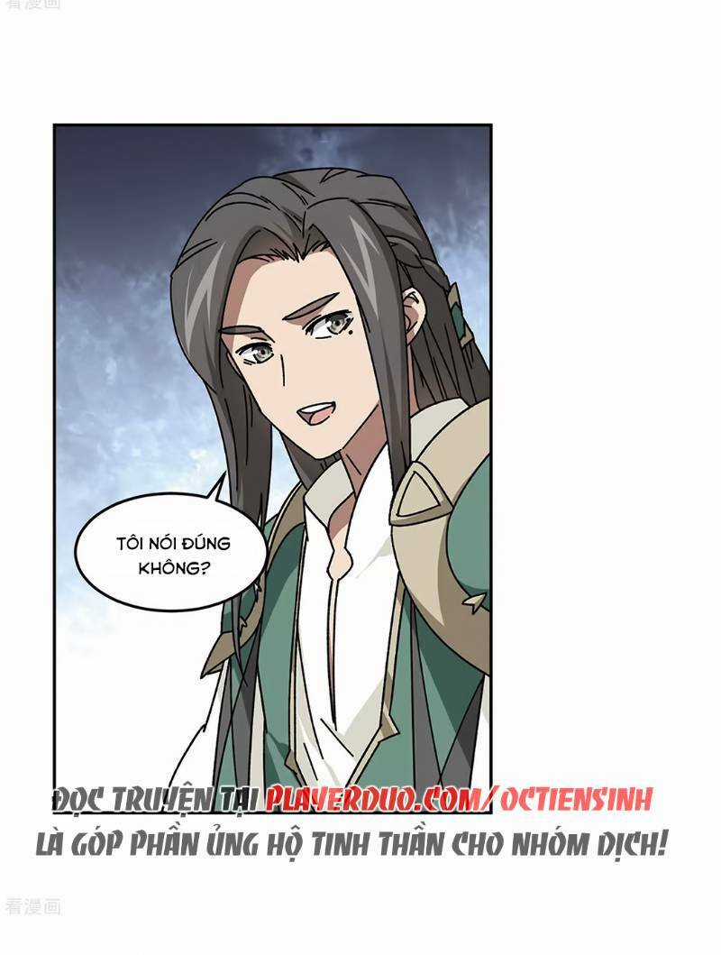 Võng Du Chi Cận Chiến Pháp Sư Chapter 265 trang 16