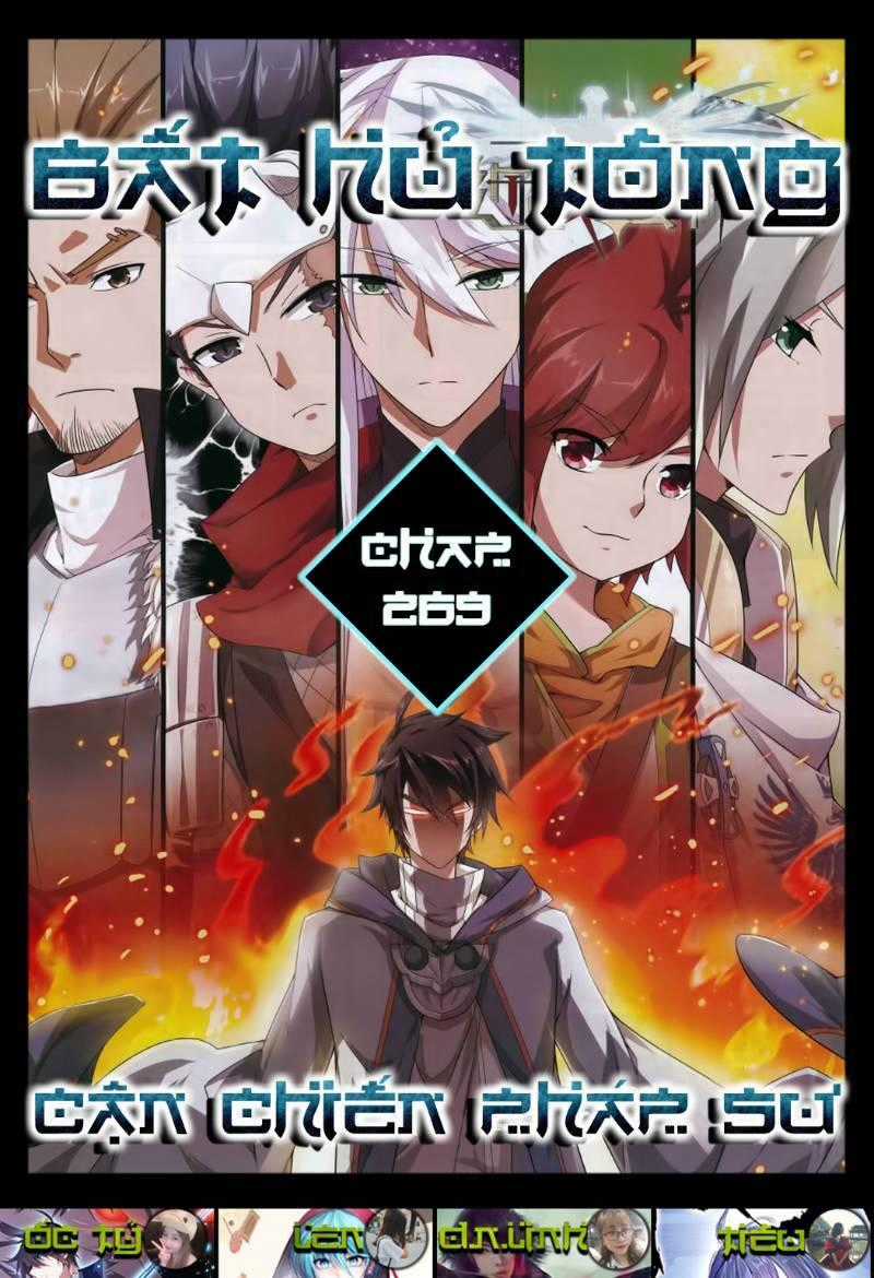 Võng Du Chi Cận Chiến Pháp Sư Chapter 269 trang 0