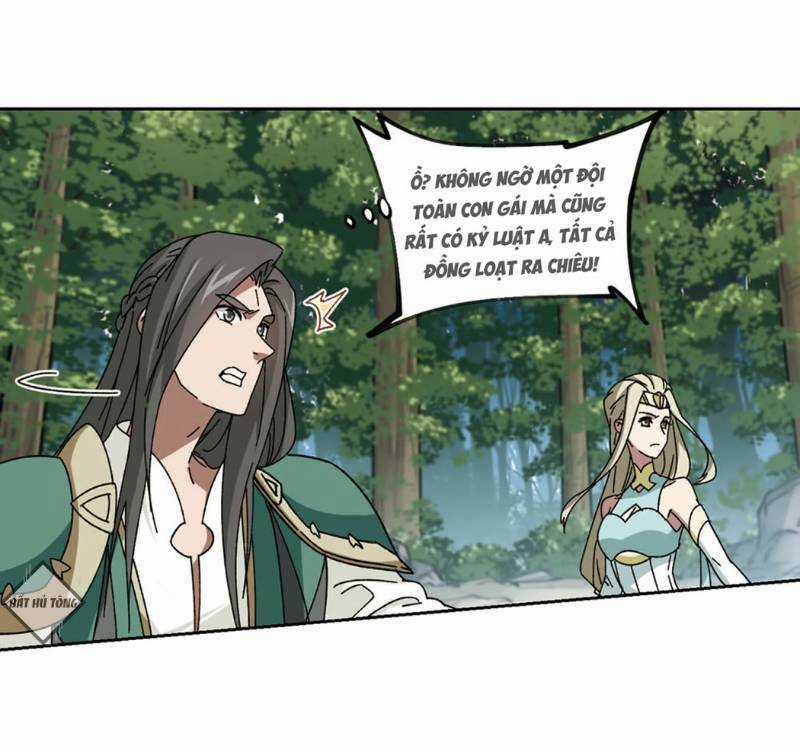 Võng Du Chi Cận Chiến Pháp Sư Chapter 270 trang 12