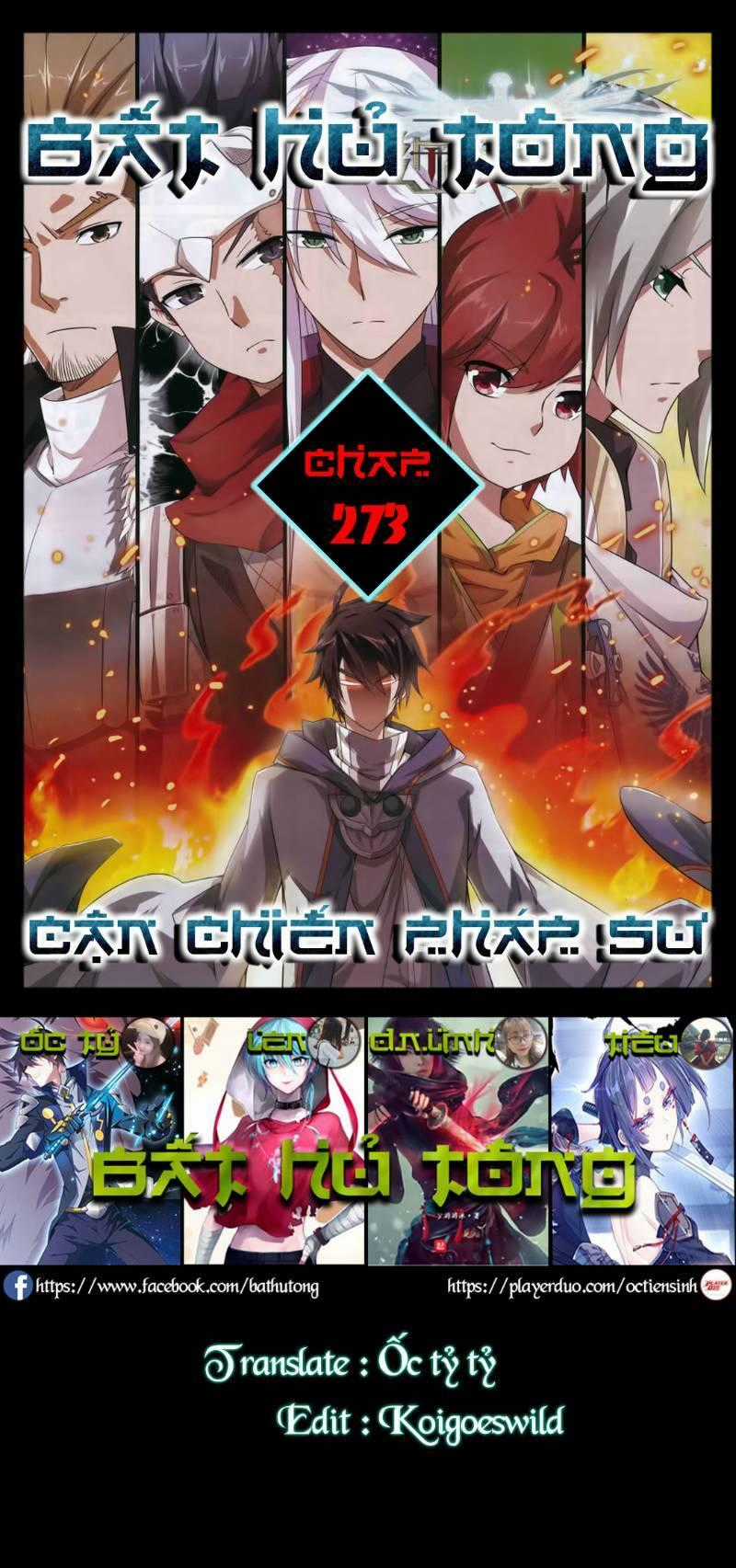 Võng Du Chi Cận Chiến Pháp Sư Chapter 273 trang 0