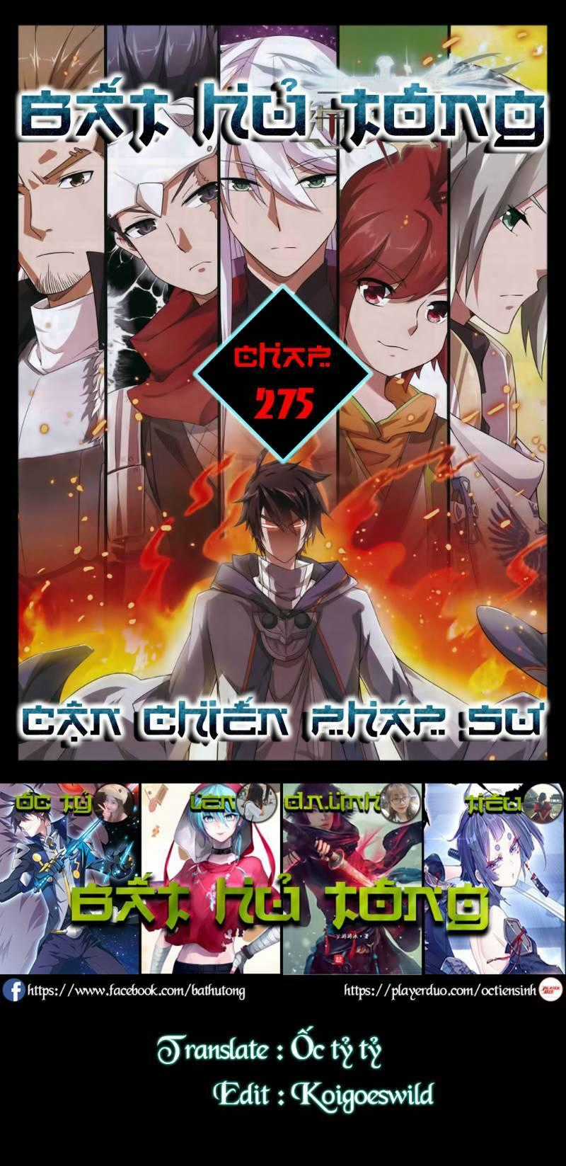 Võng Du Chi Cận Chiến Pháp Sư Chapter 275 trang 0