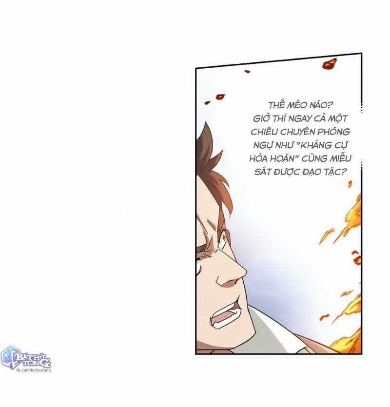 Võng Du Chi Cận Chiến Pháp Sư Chapter 275 trang 15