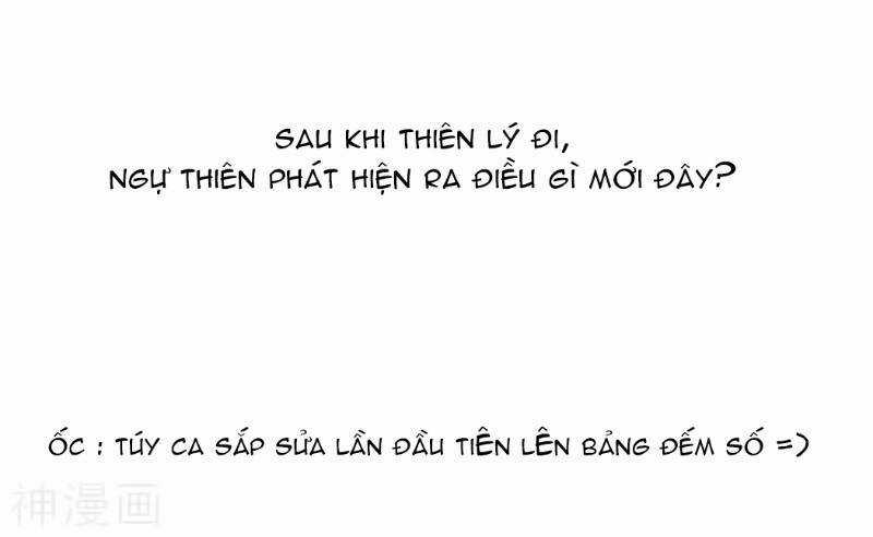 Võng Du Chi Cận Chiến Pháp Sư Chapter 276 trang 28