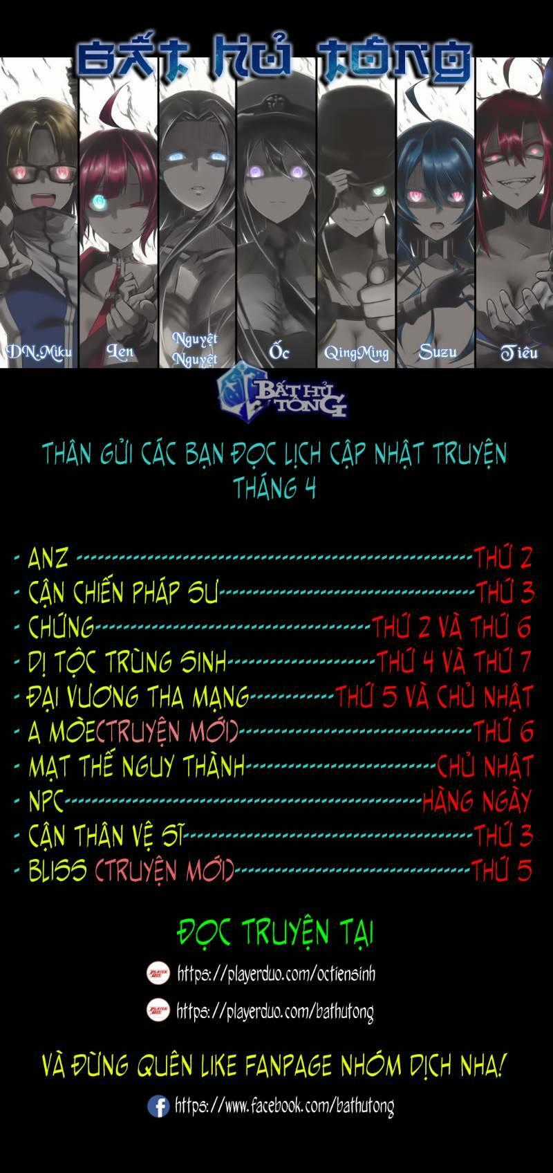 Võng Du Chi Cận Chiến Pháp Sư Chapter 276 trang 30