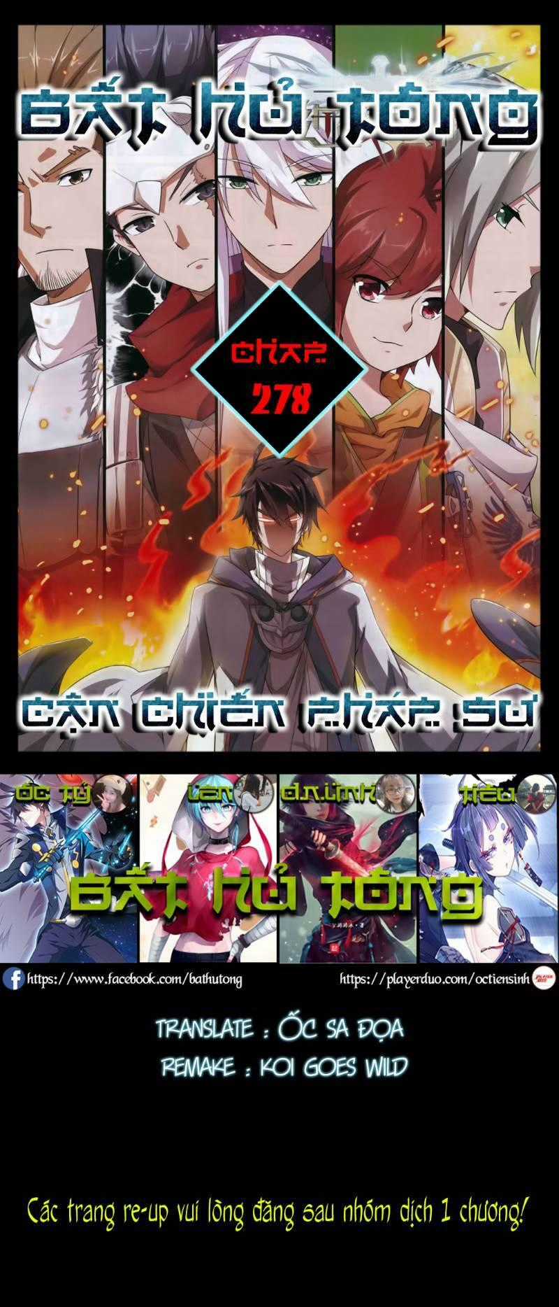 Võng Du Chi Cận Chiến Pháp Sư Chapter 278 trang 0
