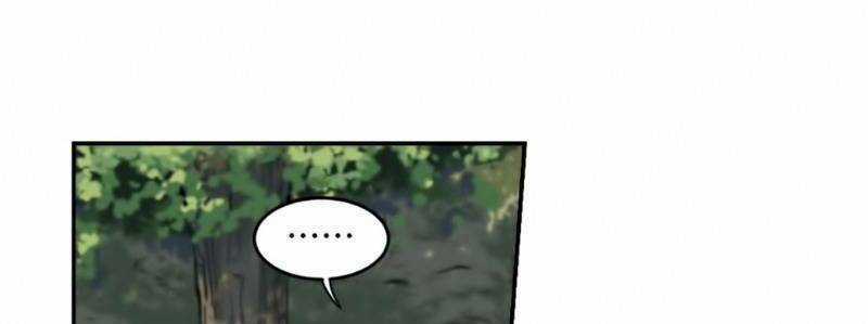 Võng Du Chi Cận Chiến Pháp Sư Chapter 282 trang 18