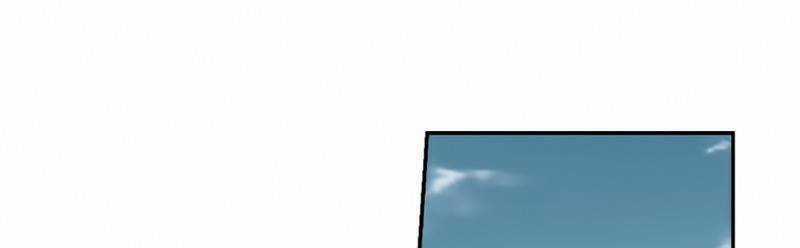 Võng Du Chi Cận Chiến Pháp Sư Chapter 282 trang 54