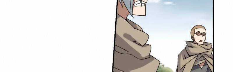 Võng Du Chi Cận Chiến Pháp Sư Chapter 282 trang 56