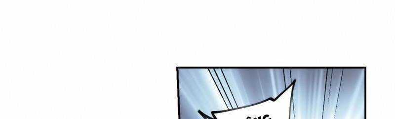 Võng Du Chi Cận Chiến Pháp Sư Chapter 282 trang 6