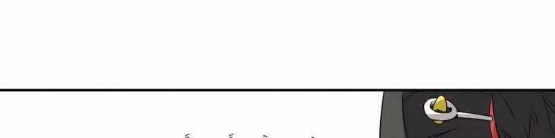 Võng Du Chi Cận Chiến Pháp Sư Chapter 282 trang 62