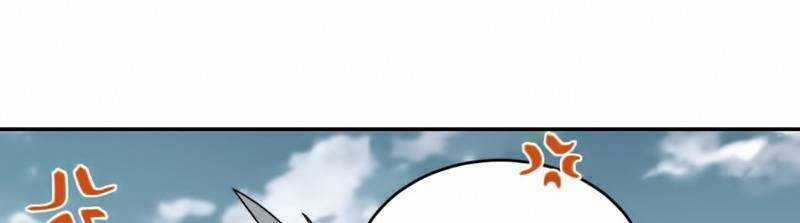 Võng Du Chi Cận Chiến Pháp Sư Chapter 282 trang 74