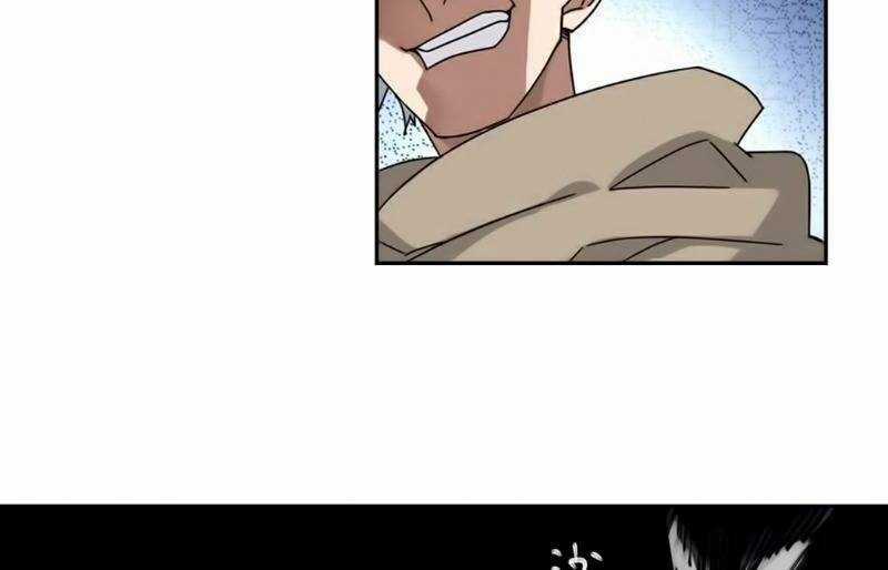 Võng Du Chi Cận Chiến Pháp Sư Chapter 283 trang 31