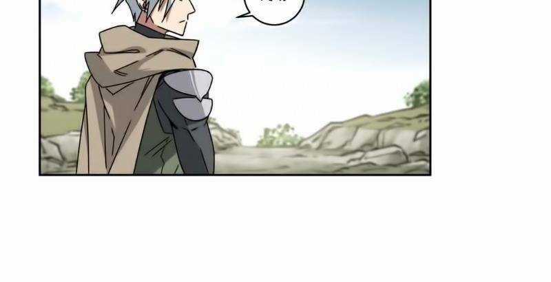 Võng Du Chi Cận Chiến Pháp Sư Chapter 283 trang 39