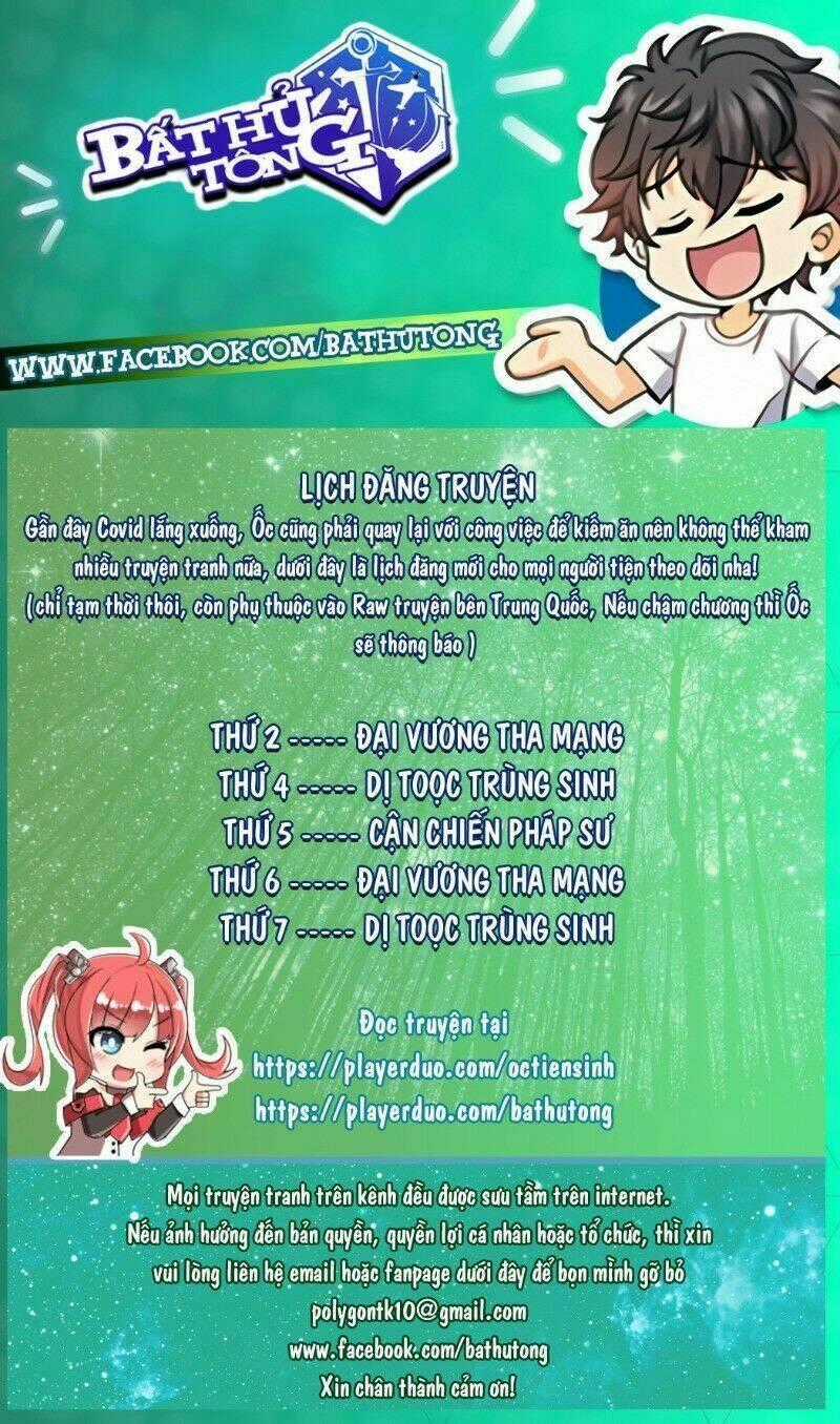 Võng Du Chi Cận Chiến Pháp Sư Chapter 287 trang 26