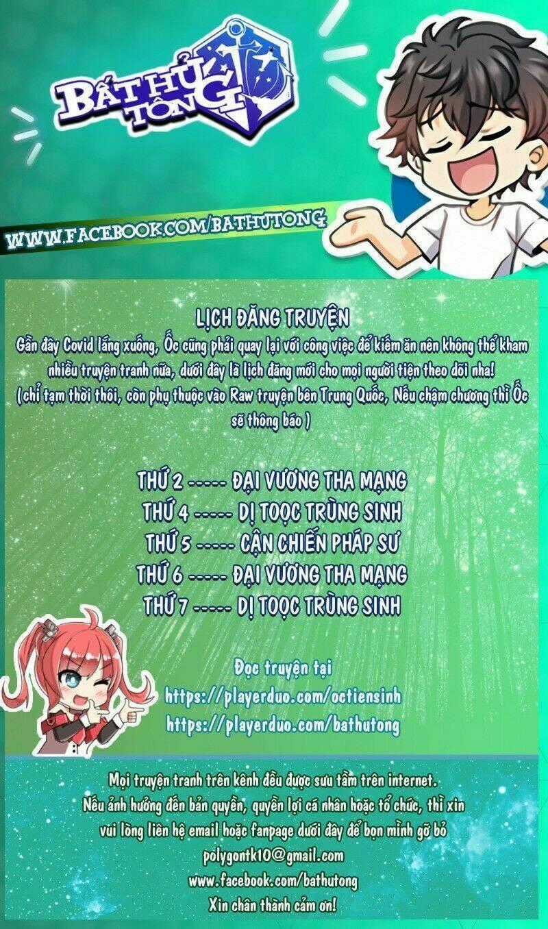 Võng Du Chi Cận Chiến Pháp Sư Chapter 288 trang 22