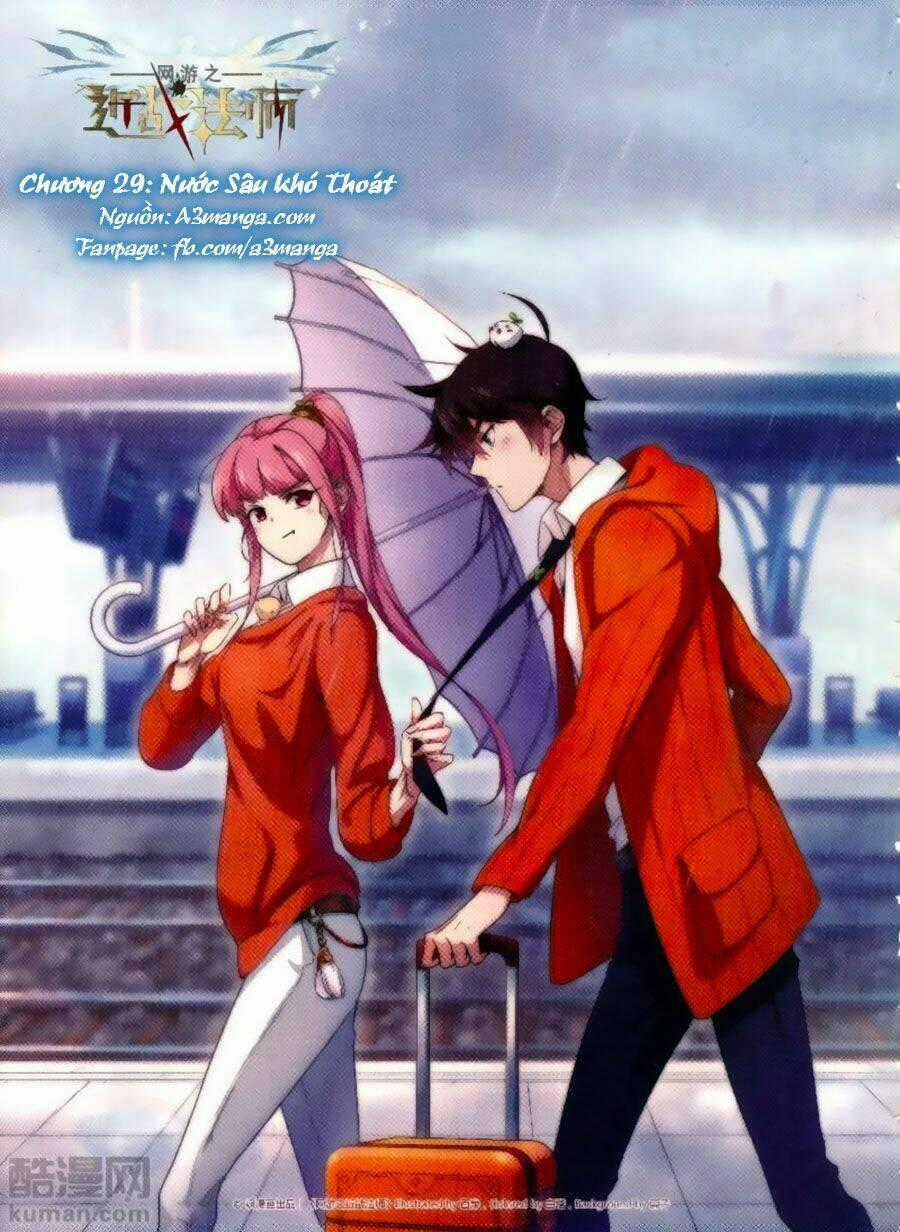 Võng Du Chi Cận Chiến Pháp Sư Chapter 29 trang 0