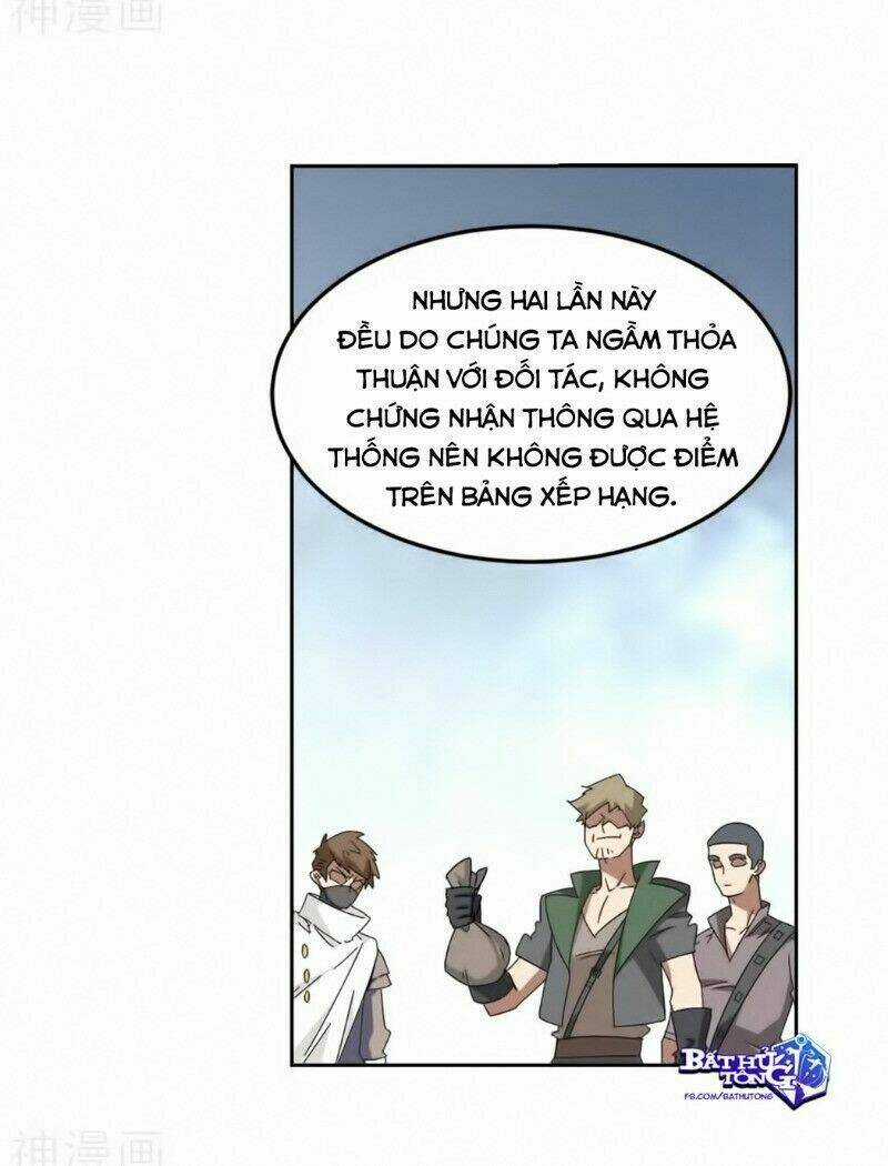 Võng Du Chi Cận Chiến Pháp Sư Chapter 293 trang 26