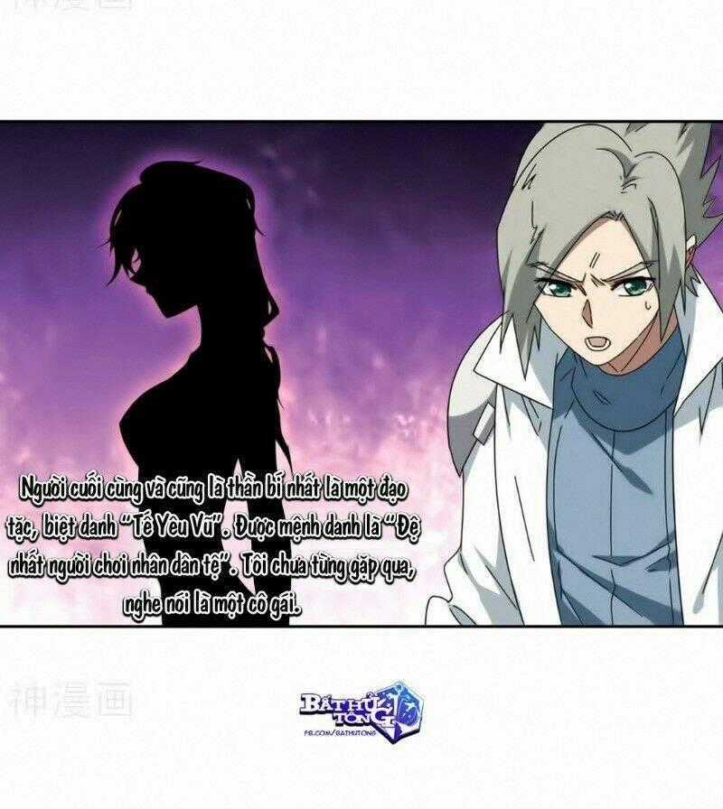 Võng Du Chi Cận Chiến Pháp Sư Chapter 294 trang 29