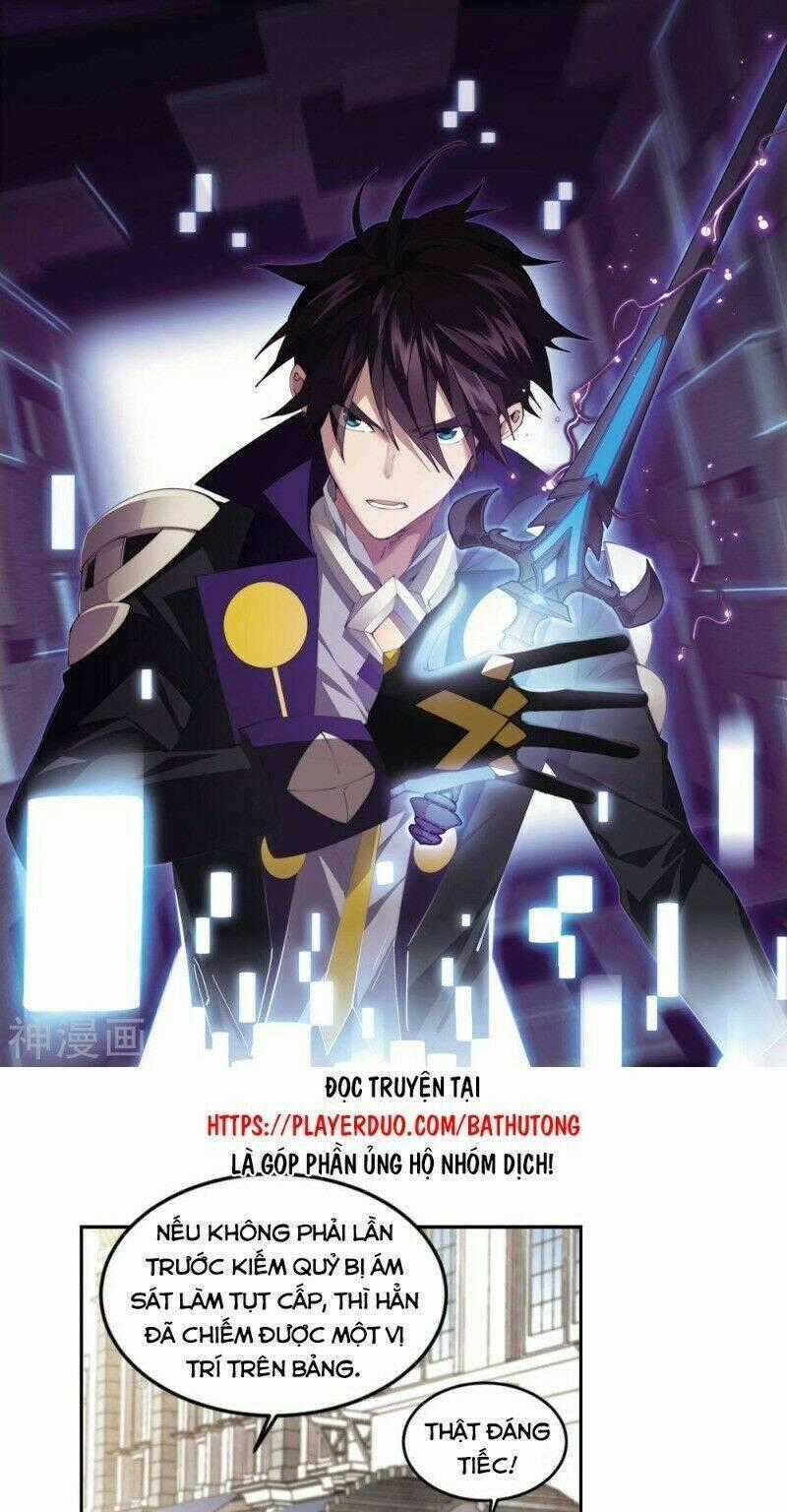 Võng Du Chi Cận Chiến Pháp Sư Chapter 295 trang 1