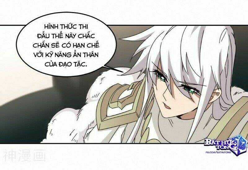 Võng Du Chi Cận Chiến Pháp Sư Chapter 298 trang 4
