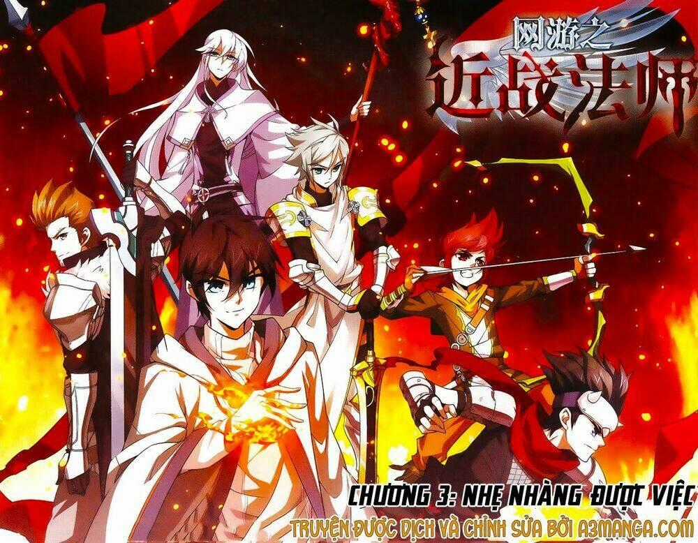Võng Du Chi Cận Chiến Pháp Sư Chapter 3 trang 0