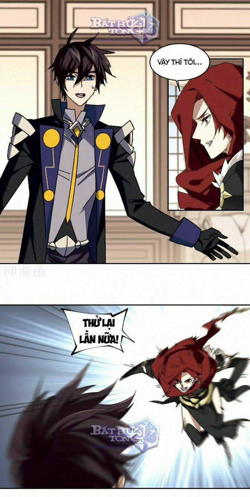 Võng Du Chi Cận Chiến Pháp Sư Chapter 300 trang 11