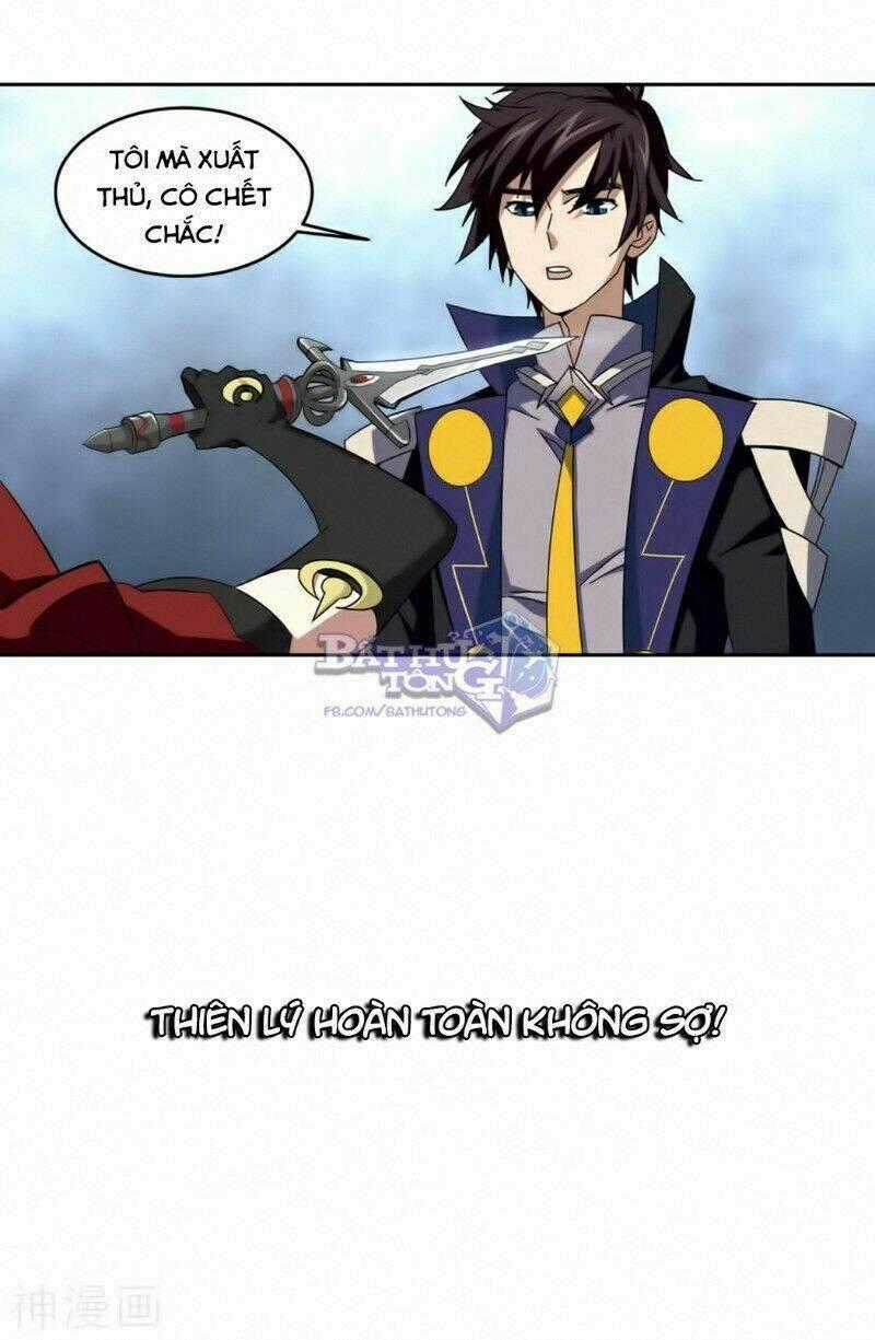 Võng Du Chi Cận Chiến Pháp Sư Chapter 300 trang 13