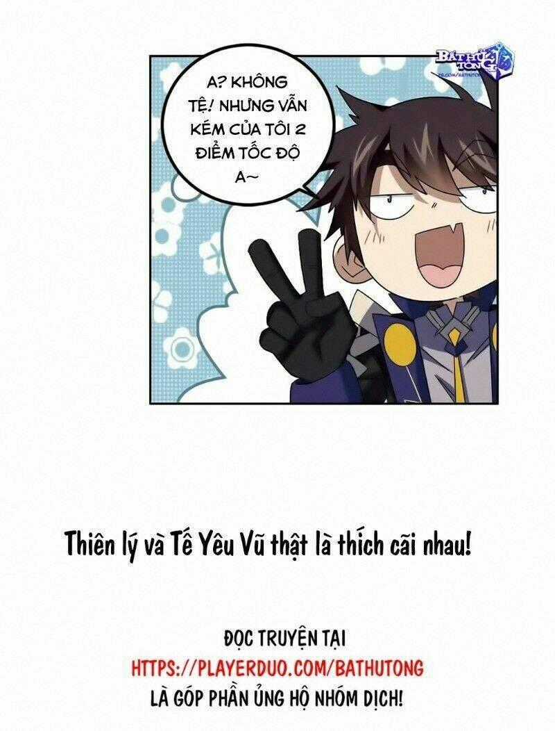 Võng Du Chi Cận Chiến Pháp Sư Chapter 306 trang 17