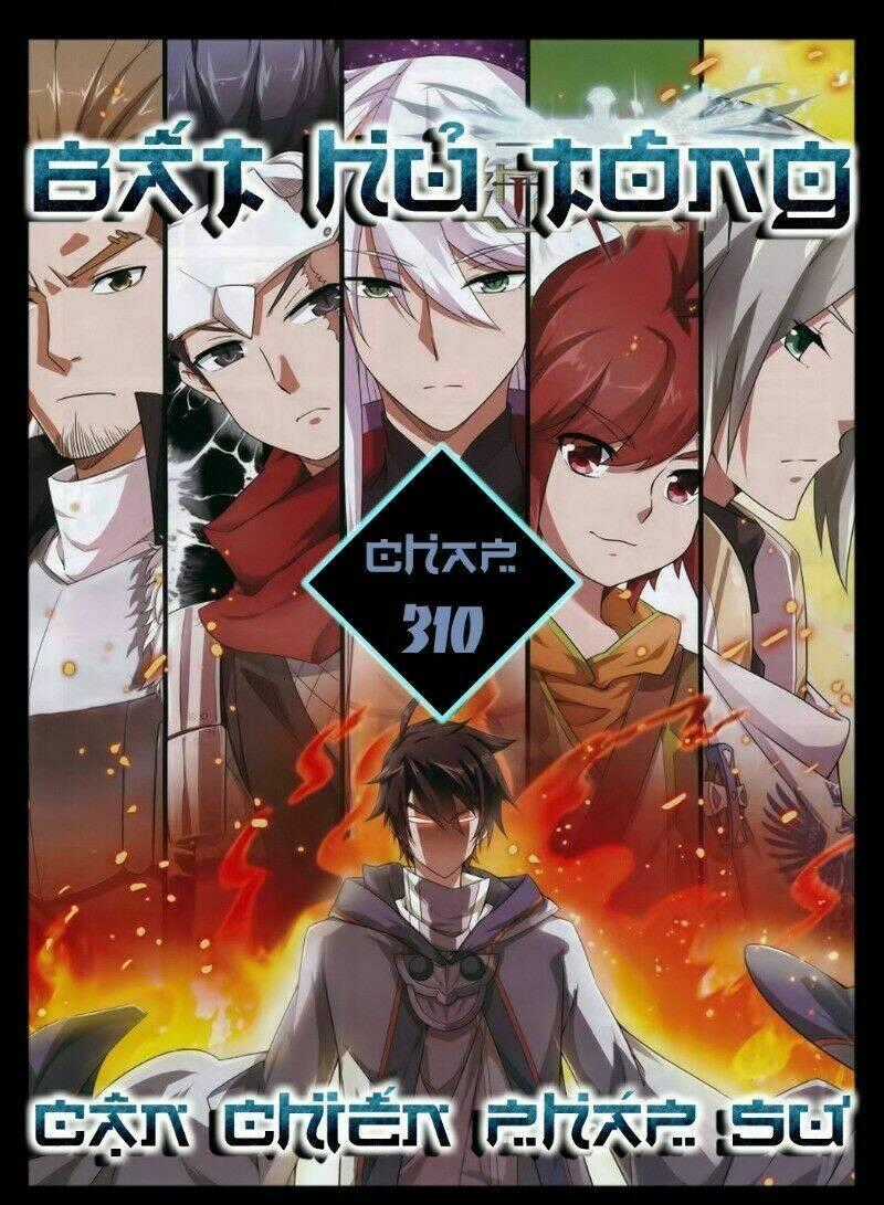 Võng Du Chi Cận Chiến Pháp Sư Chapter 310 trang 0