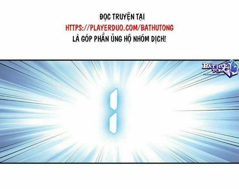 Võng Du Chi Cận Chiến Pháp Sư Chapter 311 trang 1