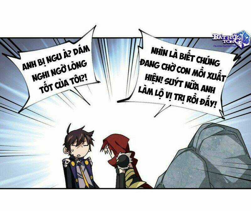 Võng Du Chi Cận Chiến Pháp Sư Chapter 311 trang 17