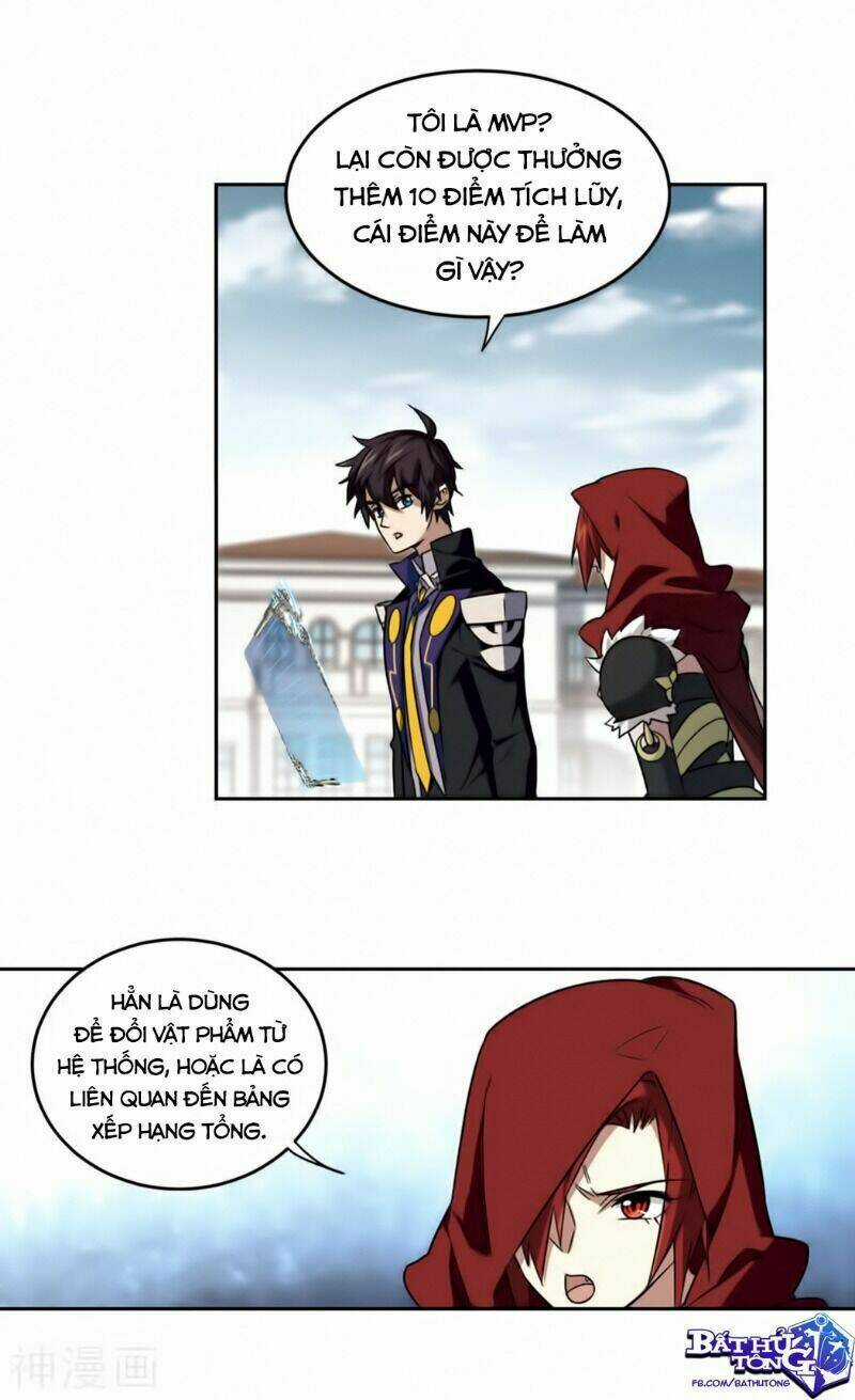 Võng Du Chi Cận Chiến Pháp Sư Chapter 315 trang 12