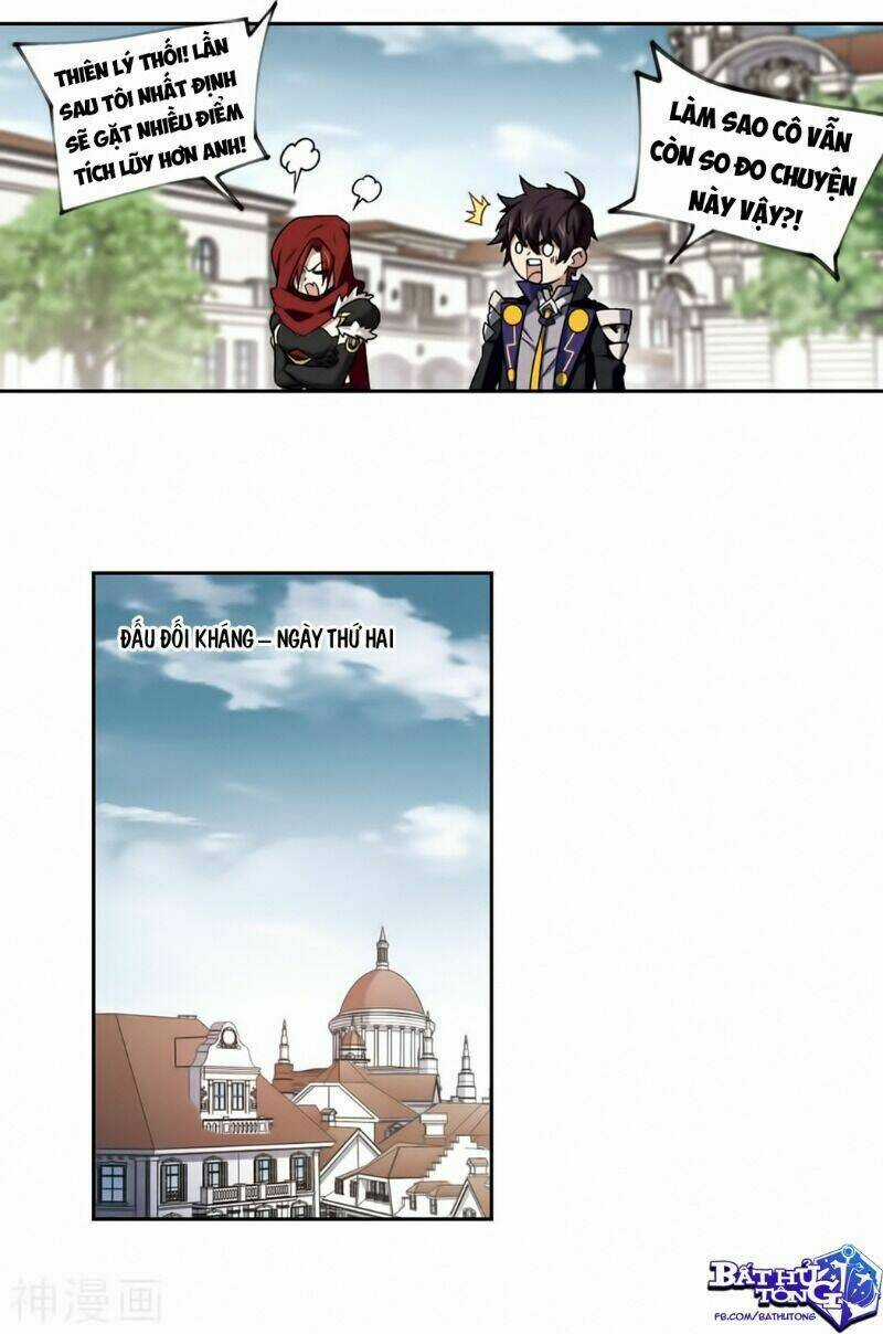 Võng Du Chi Cận Chiến Pháp Sư Chapter 315 trang 15