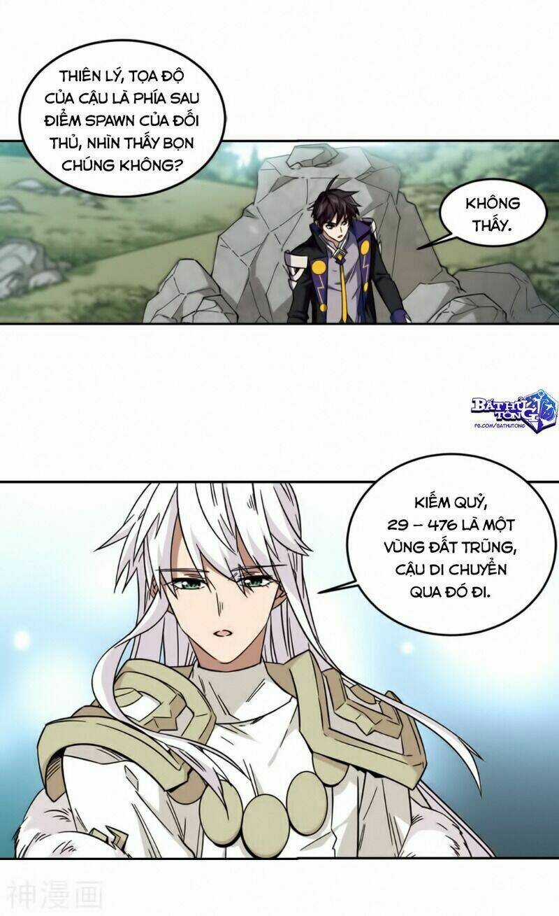 Võng Du Chi Cận Chiến Pháp Sư Chapter 317 trang 15