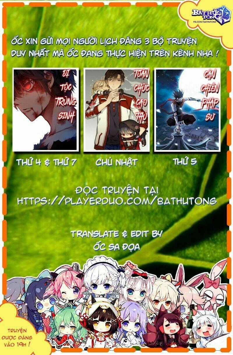 Võng Du Chi Cận Chiến Pháp Sư Chapter 317 trang 18