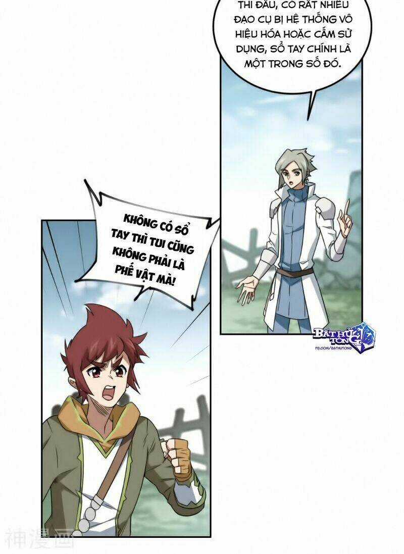 Võng Du Chi Cận Chiến Pháp Sư Chapter 317 trang 3