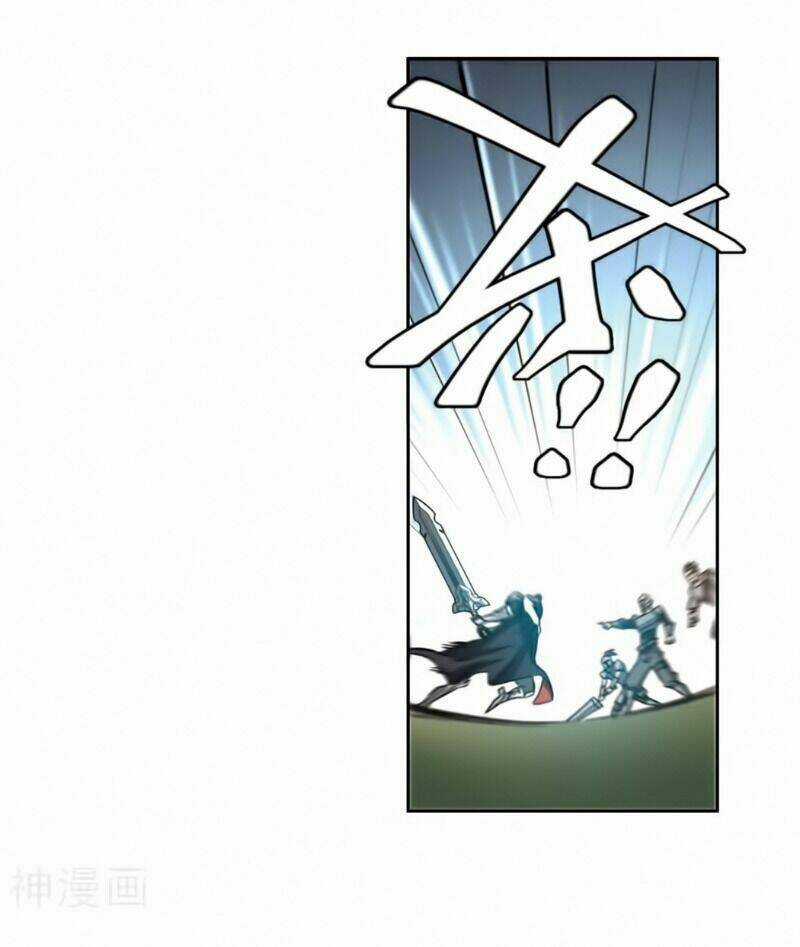 Võng Du Chi Cận Chiến Pháp Sư Chapter 318 trang 12