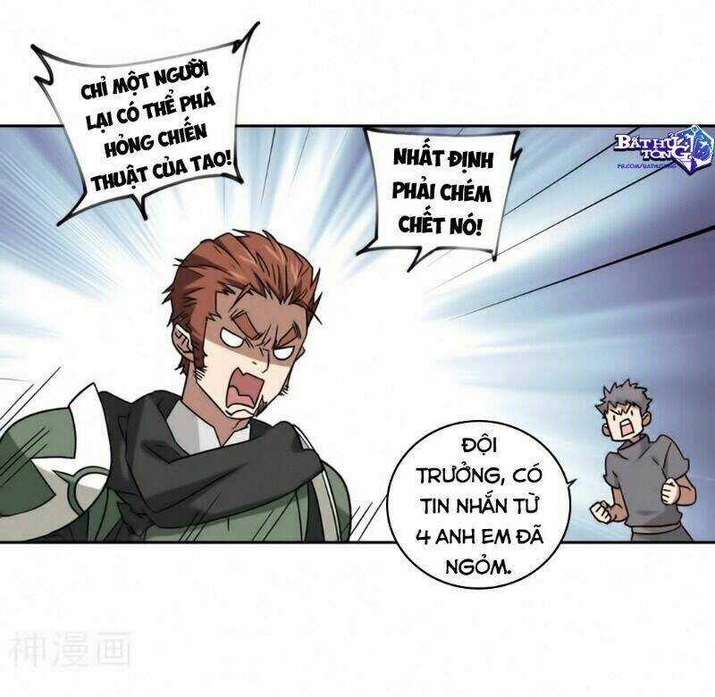 Võng Du Chi Cận Chiến Pháp Sư Chapter 320 trang 14