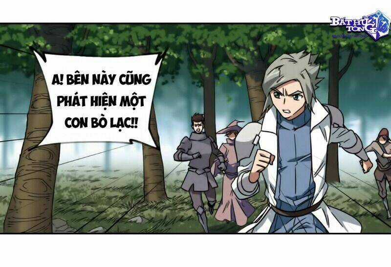 Võng Du Chi Cận Chiến Pháp Sư Chapter 321 trang 17