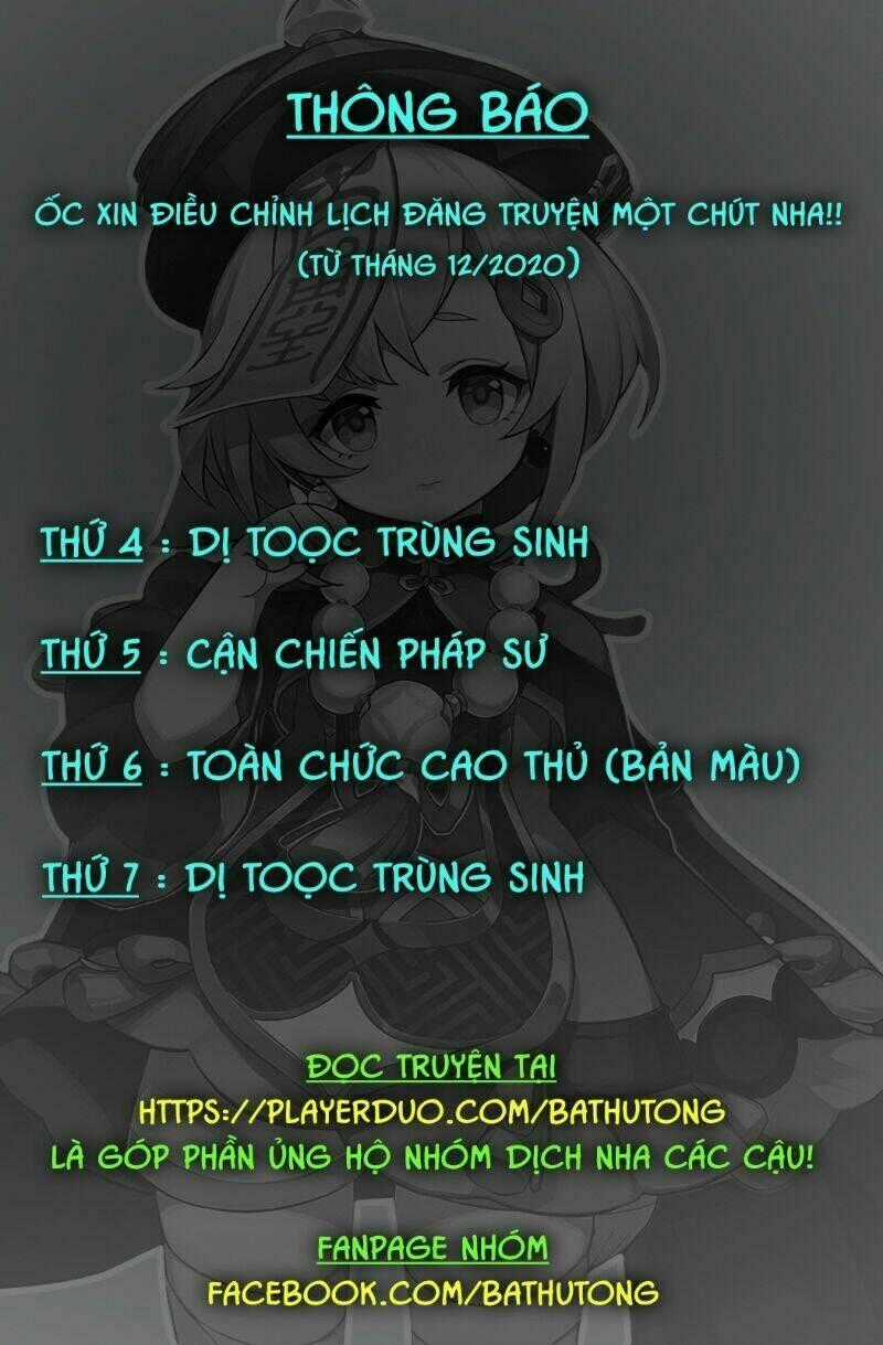 Võng Du Chi Cận Chiến Pháp Sư Chapter 322 trang 27