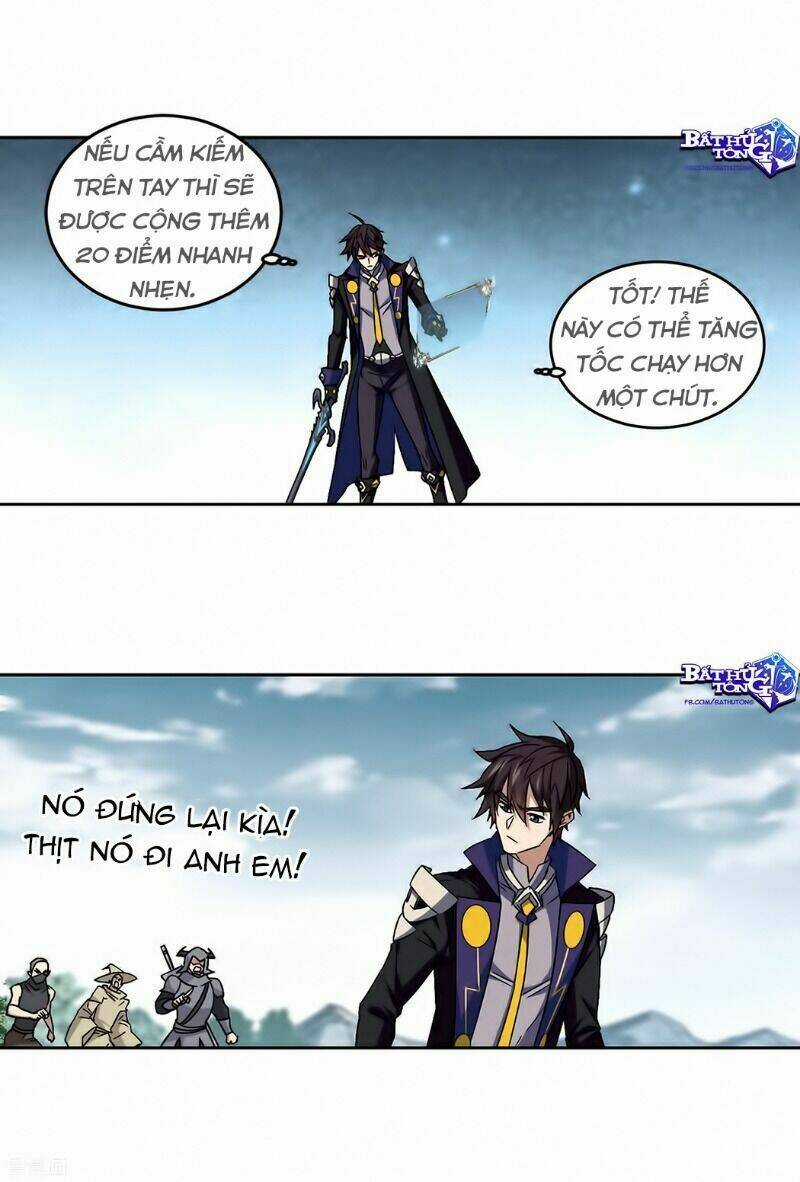Võng Du Chi Cận Chiến Pháp Sư Chapter 325 trang 14