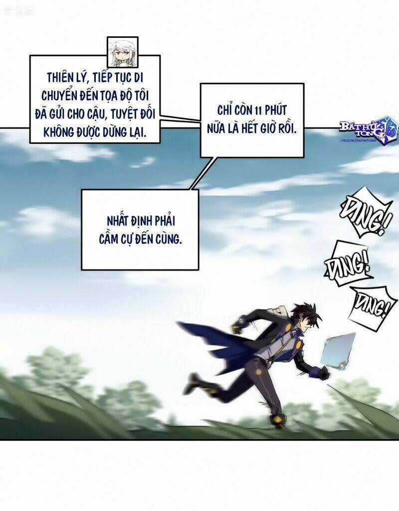 Võng Du Chi Cận Chiến Pháp Sư Chapter 325 trang 5